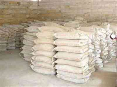 杭州地鐵雙快水泥原料報價及建筑材料銷售服務