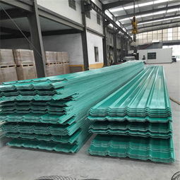 延安波鎂特采光瓦廠家 專(zhuān)注品質(zhì)，廠家直銷(xiāo)，助力建筑采光革新